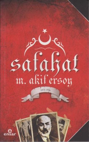 safahat-63295