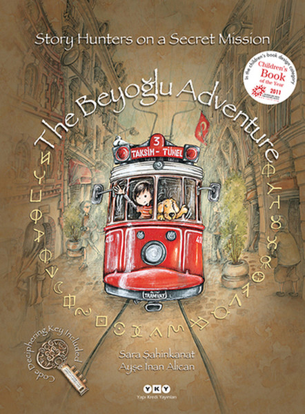 the-beyoglu-adventure