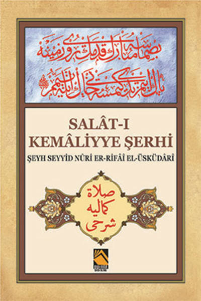 salat-i-kemaliyye-serhi