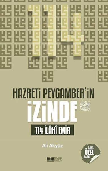 hazreti-peygamber-in-izinde-114-ilahi-emir