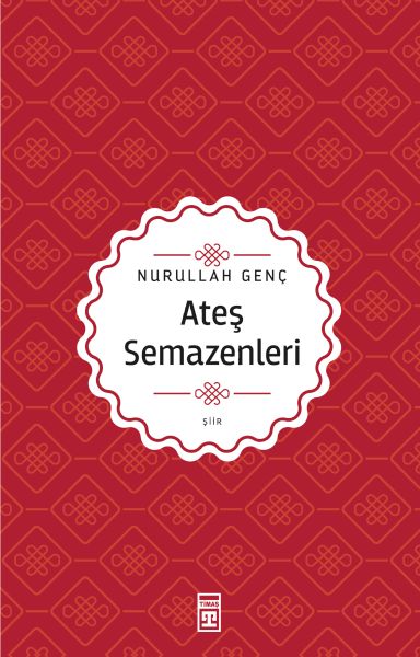 ates-semazenleri