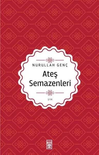 ates-semazenleri