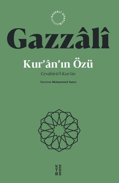 kur-an-in-ozu-cevahiru-l-kur-an