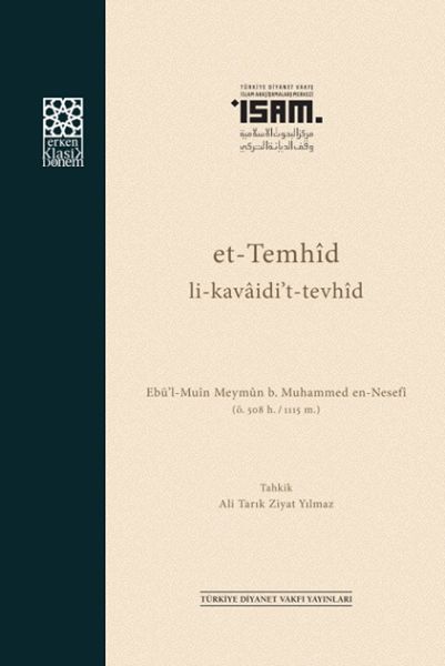 et-temhid-li-kavaidi-t-tevhid