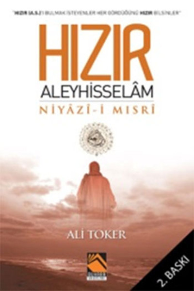 hizir-aleyhisselam-niyazi-i-misri