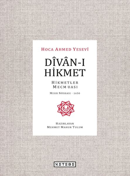 divan-i-hikmet-hikmetler-mecmuasi-misir-nushasi-1650