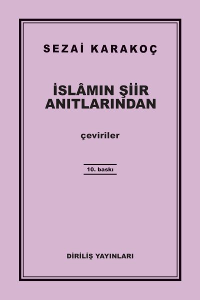 islamin-siir-anitlarindan