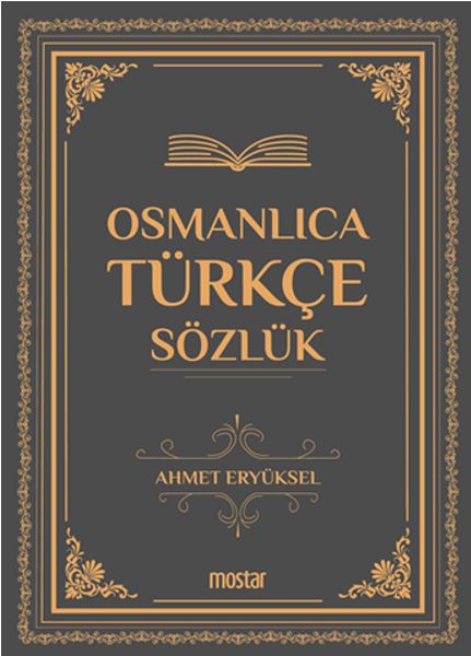 osmanlica-turkce-sozluk-ciltli