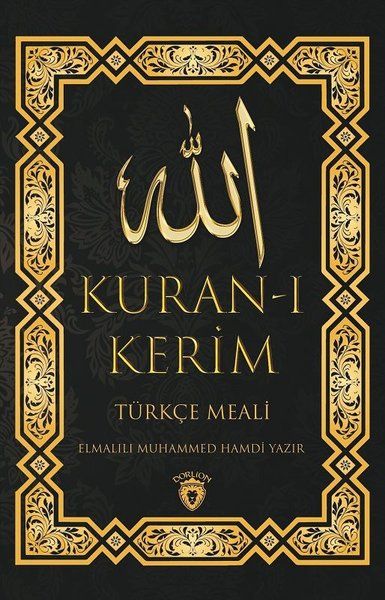 kur-an-i-kerim-turkce-meali