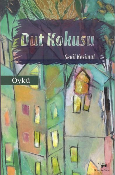 dut-kokusu