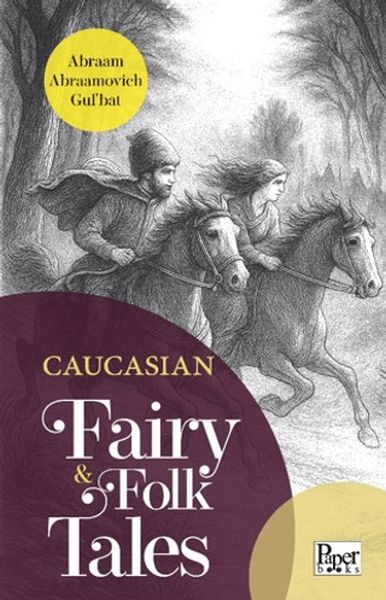 caucasian-fairy-folk-tales