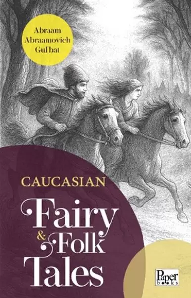 caucasian-fairy-folk-tales