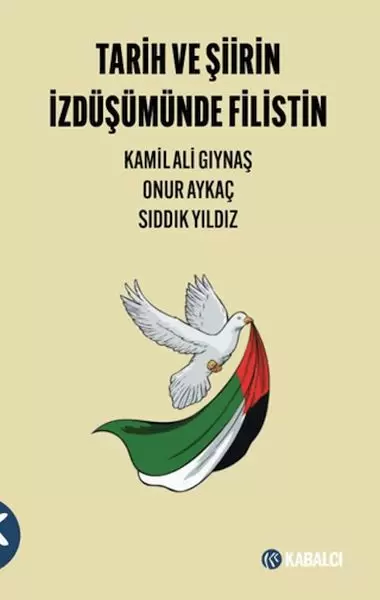 tarih-ve-siirin-izdusumunde-filistin