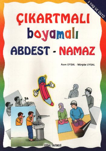 cikartmali-boyamali-abdest-namaz