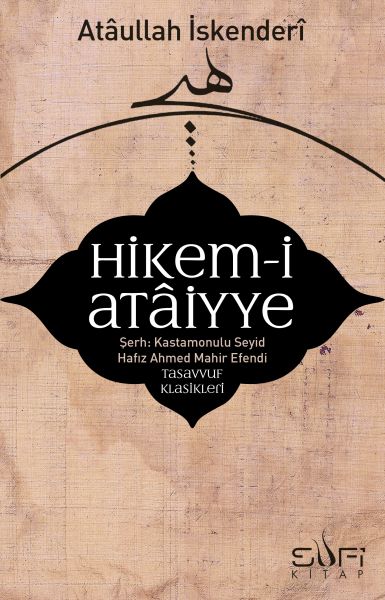 hikem-i-ataiyye-serhi-210588