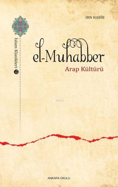 el-muhabber-islam-klasikleri-13-arap-kulturu