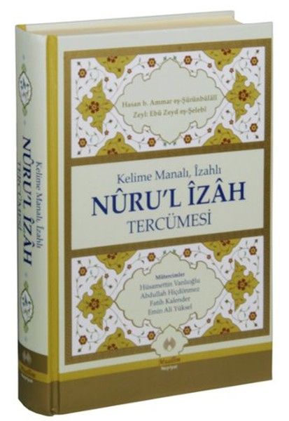 kelime-manali-izahli-nuru-l-izah-tercumesi