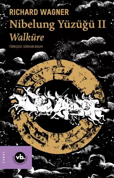 nibelung-yuzugu-ii-walkure