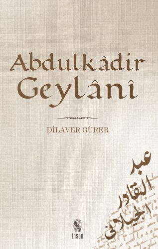 abdulkadir-geylani