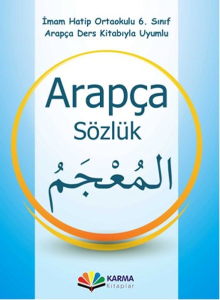 imam-hatip-ortaokulu-6-sinif-arapca-sozluk