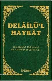 delailu-l-hayrat-hafiz-boy-ciltli