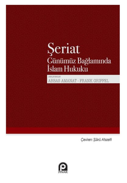 seriat