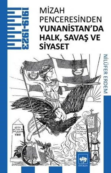 mizah-penceresinden-yunanistan-da-halk-savas-ve-siyaset