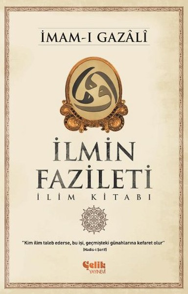 ilmin-fazileti-ilim-kitabi