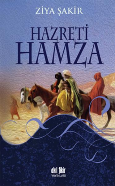 hazreti-hamza