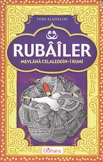 rubailer-43855