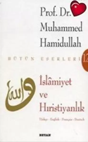 islamiyet-ve-hiristiyanlik-198345