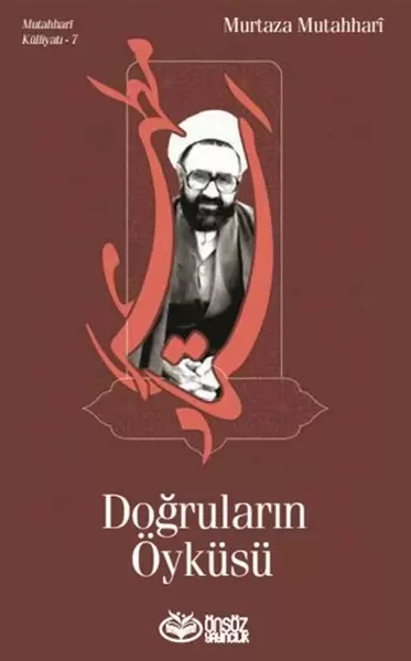 dogrularin-oykusu