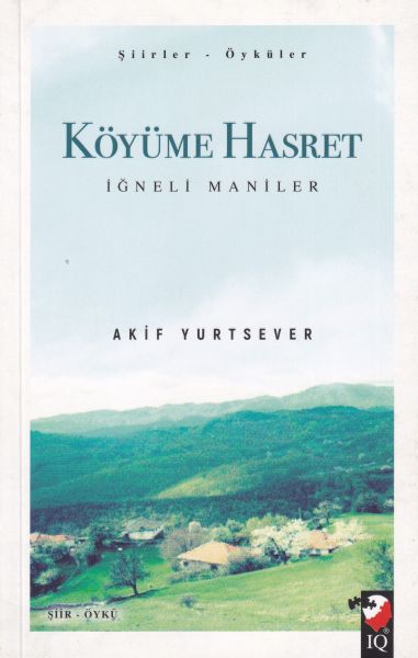 koyume-hasret