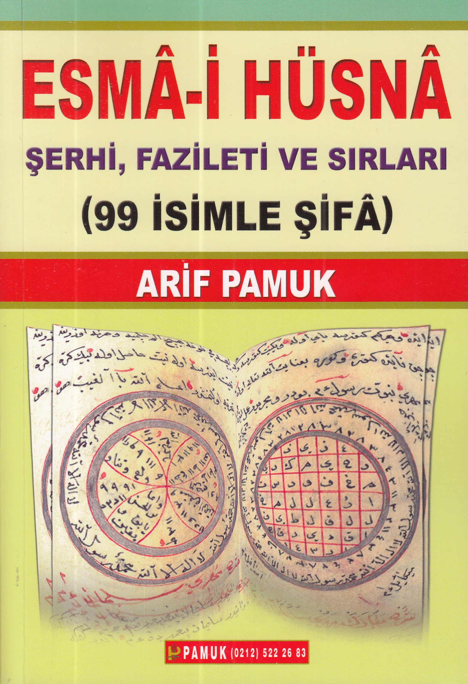 esma-i-husna-serhi-fazileti-ve-sirlari-dua-001