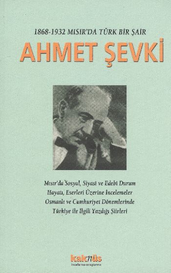 1868-1932-misir-da-turk-bir-sair-ahmet-sevki