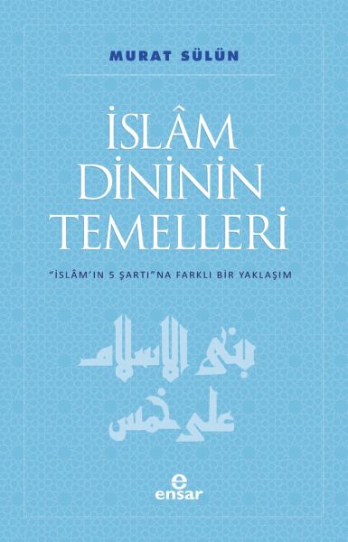 islam-dininin-temelleri