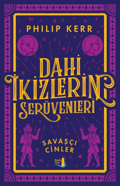 dahi-ikizlerin-seruvenleri-savasci-cinler