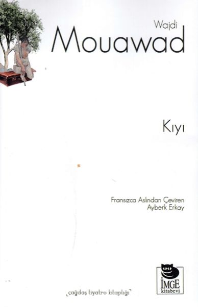 kiyi