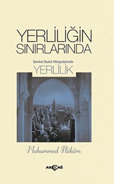 yerliligin-sinirlarinda