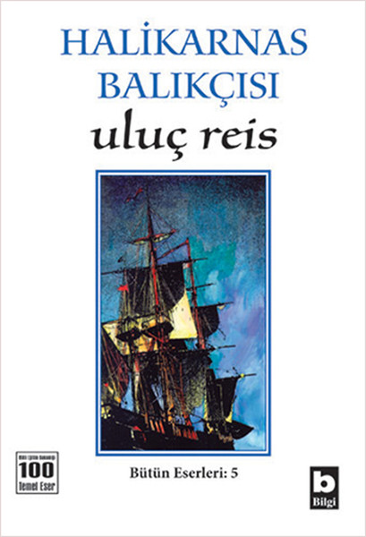 uluc-reis