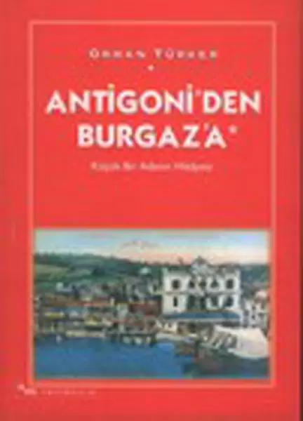 antigoni-den-burgaza