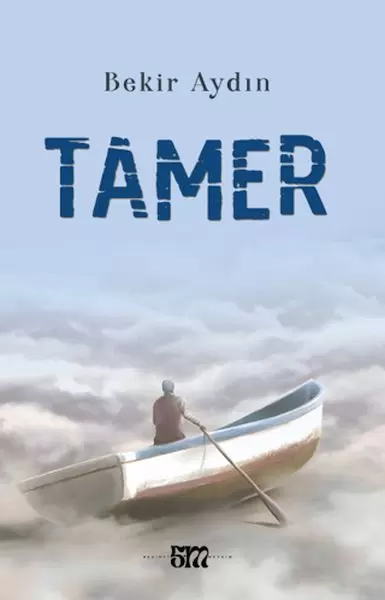 tamer-225258