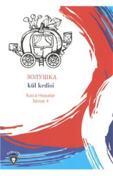 rusca-hikayeler-seviye-4-kul-kedisi