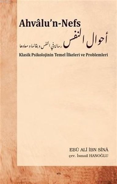 ahvalu-n-nefs-klasik-psikolojinin-temel-ilkeleri-ve-problemleri