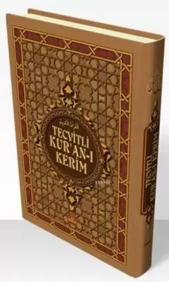 tecvitli-kur-an-i-kerim-rahle-boy