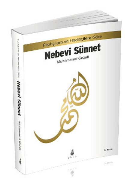 nebevi-sunnet