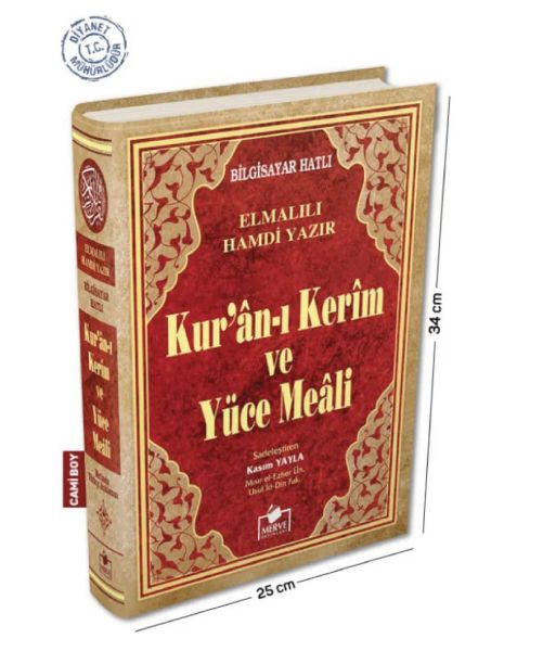 kurani-kerim-ve-yuce-meali-bilgisayar-hatli-cami-boy-245657