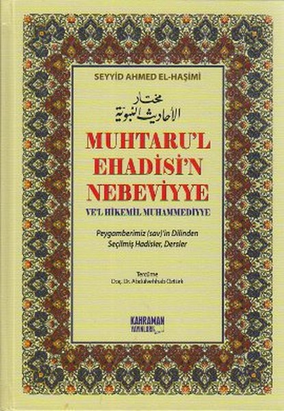 muhtaru-l-ehadisi-n-nebeviyye-ve-l-hikemil-muhammediyye-samuha-peygamberimiz-sav-in-dilinde