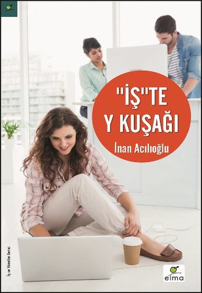 iste-y-kusagi