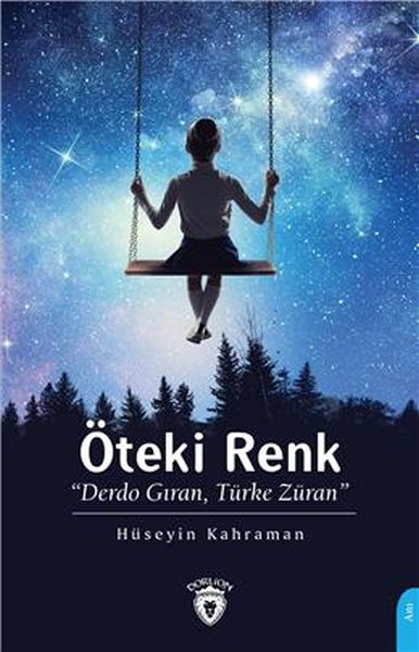 oteki-renk